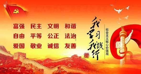 机器人罗博